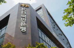 KB Kookmin Bank issues €500 mn in covered bonds 