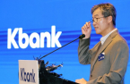 K Bank aims to turn into AI-based investment platform: CEO