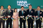 Hana Financial’s Hana The Next: New financial services tailored for seniors