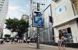 Seoul to light up Myeong-dong with LEDs like Times Square 