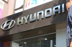 Hyundai Motor logs highest-ever Q3 revenue; margin drops