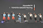 Toyota, Hyundai agree to deepen ties in hydrogen, robotics