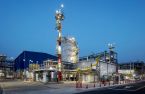 SK Innovation-SK E&S merger creates Asia’s No. 1 energy supplier