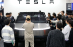Tesla asks Samsung, SK Hynix to supply HBM4 chip samples