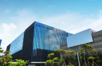 Samsung Biologics wins $668 million CDMO deal with European pharma