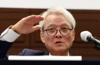 Must Asset calls on Young Poong to take steps to boost shareholder value 