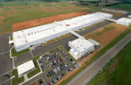 LG mulls US plant expansion to deal with Trump 2.0 tariffs