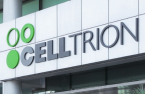 Celltrion seeks large-scale M&A in Q4, eyes 2027 Nasdaq debut