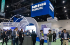 Samsung Biologics shares fly high to be Korea’s third most valuable firm