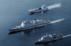 HD Hyundai, Hanwha to tap into $242 billion US Navy warship market