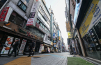 S.Korea’s factory output dips in January; Retail sales, investment slow