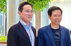 Samsung Chairman Lee meets with Xiaomi CEO Lei Jun for partnership