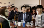 MBK sees better exit landscape in 2025, bets on governance reform