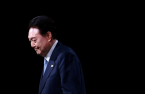 S.Korean President Yoon Suk Yeol ousted; new presidential election coming