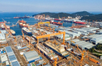 S.Korean shipbuilders rally as Trump hints at buying foreign ships