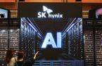SK Hynix bets on 3D HBM as next game-changer in AI chip race