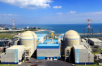 South Korea nears Czech nuclear deal; Doosan, related stocks fly high