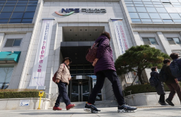NPS yet to schedule external manager selection; PE firms’ fundraising woes deepen