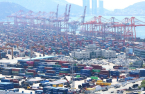 South Korea asks US for tailored approach to chip tariffs
