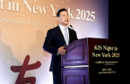Korea Investment & Securities deepens global ties with 2nd IR in New York