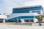 S.Korea’s GEPS to commit $143 million to foreign mid-cap buyout funds