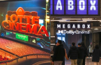 Korea’s top cinema chains seek merger to counter box office slump