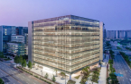 Hankook & Company to set up CVC with $11 mn in funding