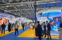 In China’s waterway city Hangzhou, K-beauty redefines ‘shuiguang'