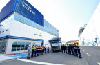POSCO Future M to raise $771 million to bolster battery materials business