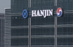 Hanjin KAL roars on hints of renewed control dispute with Hoban