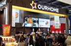 Hanwha acquires Ourhome for $622 million in push to revive food business