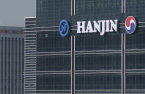 LS moves closer to role as Hanjin KAL’s white knight vs Hoban