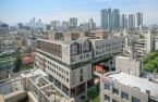 Bid heats up for IGIS-owned co-living building in Seoul