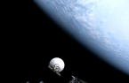 Samsung gears up for foray into space infrastructure industry