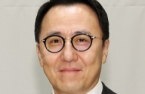 Morgan Stanley stalwart Cho bows out after over 10 years at the helm   